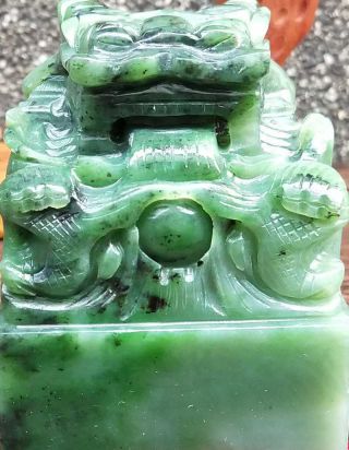Natural HeTian Jade Jasper Hand - Carved Statue Dragon Seal Exquisite CERT:372 2