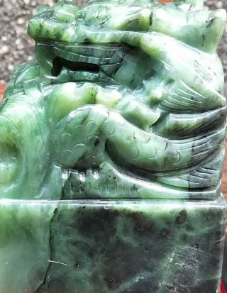 Natural HeTian Jade Jasper Hand - Carved Statue Dragon Seal Exquisite CERT:372 6