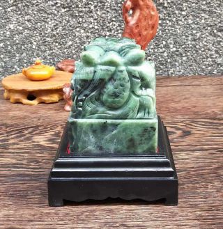 Natural HeTian Jade Jasper Hand - Carved Statue Dragon Seal Exquisite CERT:372 7