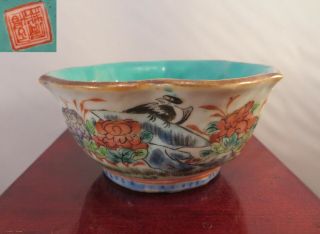 Antique Chinese Famille Rose Porcelain Three - Lobed Bowl Bird Flowers China 3.  5 "