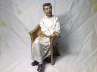 Chinese Shiwan Pottery Figure Of Sun Yat Sen