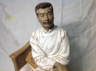 Chinese Shiwan Pottery Figure Of Sun Yat Sen 2