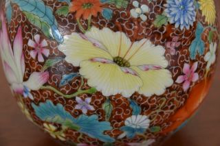 Chinese Porcelain Jug Millefleur Flower Design Qianlong Mark Republic Period 5