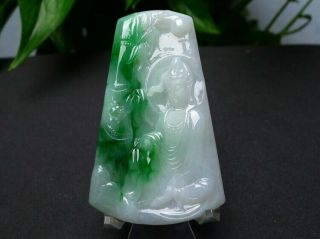 100 natural jade A goods hand - carved Guanyin amulet pendant 733 2