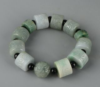 Chinese Exquisite Handmade Jadeite Jade Bracelet