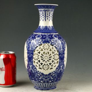 Exquisite Porcelain Hand Carved Hollow Out Vase Suit W Qianlong Mark Aaa0228