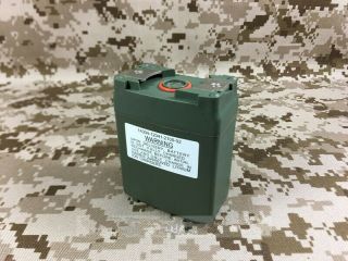 Harris Prc - 152 Aluminum Alloy Radio Battery Case