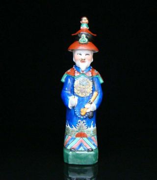 300mm Collectible Handmade Vintage Porcelain Statue Qing Dynasty Emperor