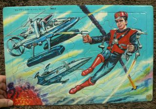 Captain Scarlet Puzzle VINTAGE ufo 1999 THUNDERBIRDS 2