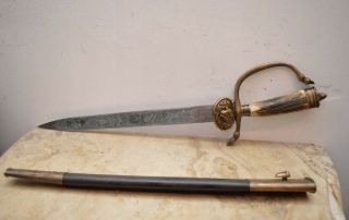 German hunting dagger WWII OLD CUTLASS SWORD 47CM BOAR GOTT MIT UNS 2