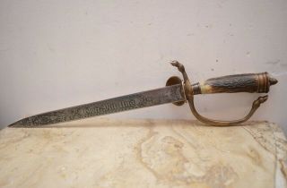 German hunting dagger WWII OLD CUTLASS SWORD 47CM BOAR GOTT MIT UNS 4