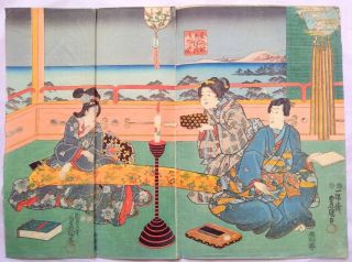 Japanese Ukiyoe Woodblock Print Picture Art Painting Vintage 115