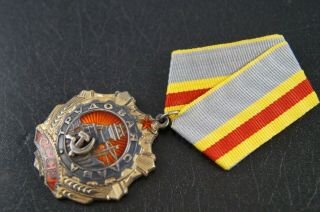 USSR ORDER OF LABOR GLORY 1 DEGREE Soviet Union 5