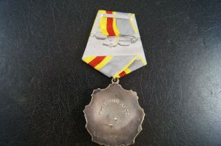 USSR ORDER OF LABOR GLORY 1 DEGREE Soviet Union 6