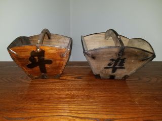 2 Antique Primitive Chinese Rice Baskets