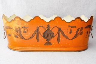 Large Vintage Italian Orange Toleware Tole Ware Cachepot Planter Jardiniere 15¼ "