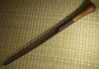 Rice Sampling Tool / Japanese / Antique