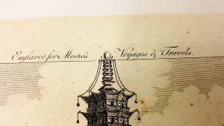 18th century Engraving for Moore ' s Voyages & Travels.  Porcelain Tower in China. 4