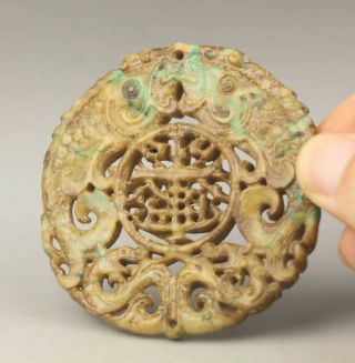 Chinese Old Natural Jade Hand - Carved Fish Pendant 2.  6 Inch