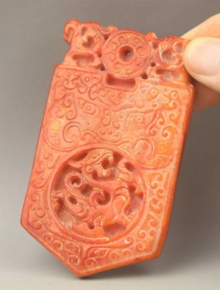 Chinese Old Natural Jade Hand - Carved Dragon Pendant 3.  7 Inch