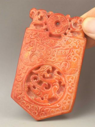 Chinese old natural jade hand - carved dragon pendant 3.  7 inch 2