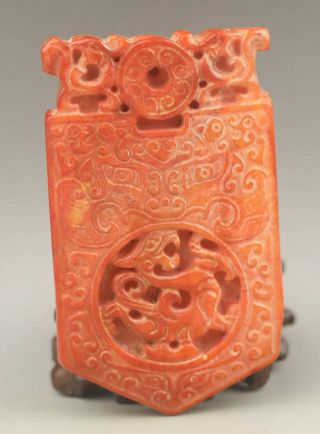 Chinese old natural jade hand - carved dragon pendant 3.  7 inch 3