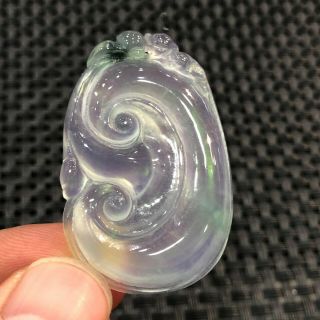 Chinese White Ice Jadeite Jade Handwork Auspicious Ruyi Collectible Rare Pendant