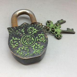 RARE CHINESE OLD BRASS SCULPTURE IS THE IMAGE OF THE LOCKS AND KEYS 4