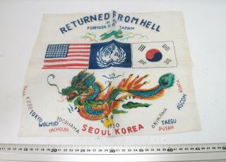 Us Returned From Hell Korean War Pilot Flight Surplus Item 007 - 3377