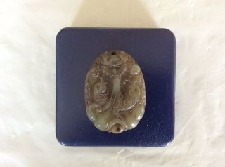 Vintage Chinese Carved Jade/stone ‘fire Dragon & Fishes’ Pendant.