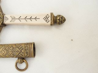 Latvian Officer ' s Dagger Sword Knife WWll WW2 by Eickhorn EXTREMELY RARE 7