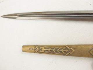 Latvian Officer ' s Dagger Sword Knife WWll WW2 by Eickhorn EXTREMELY RARE 8