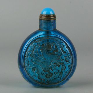 Chinese Exquisite Handmade Dragon Carving Glass Snuff Bottle
