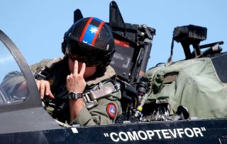 US VX - 4 Evaluators Tomcat Black Bunny HGU Pilot Flight Helmet 007 - 2858 3