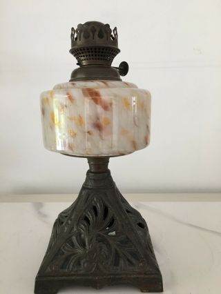 Antique Small Mottled Amber And White Glass Oil Lamp Cast Metal Base
