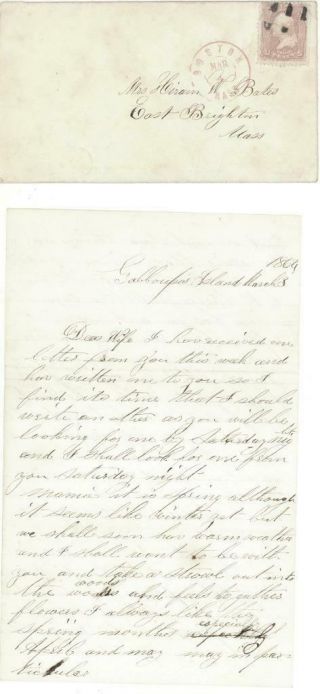 Civil War Soldier Letter & Cover - Gallops Island Boston Harbor 1864 4