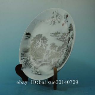 China old porcelain famille rose snowscape plate/qianlong mark 30 b02 3