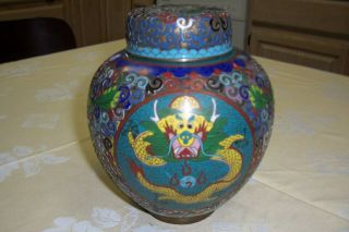 Vintage Chinese Cloisonne Ginger Jar - Dragon Design & Raised Relief Scroll Design