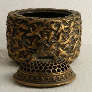 China Exquisite Brass Incense Burner Carved Birds W The Ming Dynasty Mark GL286 5
