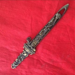 Old Chinese ancient carving dragon lettering sword with scabbard hollow ou RN 2