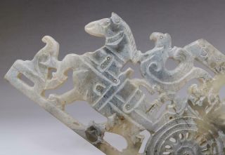 Antique Chinese Carved Natural Jade Pendant Bi With Horse 7