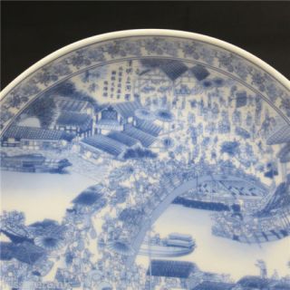 Chinese Blue and white Porcelain Hand painted Qingming scrol Plate Qianlong Mark 3
