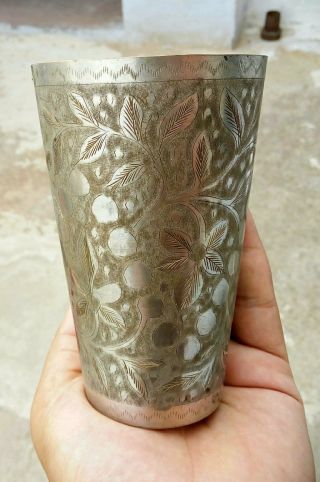 Old Brass Hand Carved Unique Milk / Lassi Glass,  Rich Patina