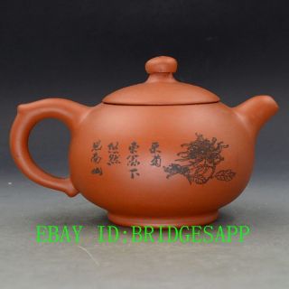 China Yixing Zisha Hand - Carved Chrysanthemum Teapot Made By Zhou Zhichen B42