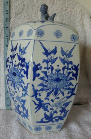 Large Chinese Jar With Temple Fu Dog On Lid
