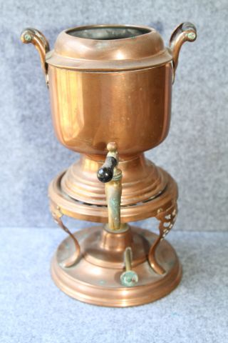 Antique Manning Bowman & Co 1906 Copper Coffee Percolator Samovar Urn Style