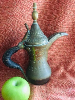 Old Middle Eastern Arabic Middle Eastern Dallah/coffee Pot