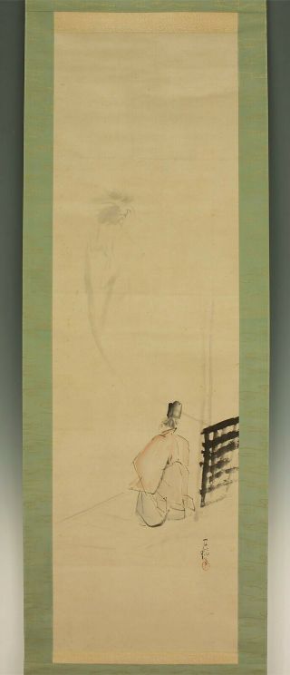 掛軸1967 Japanese Hanging Scroll " Man And Ghost " @e237