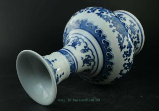 old chinese Underglaze Blue and White Porcelain flower Zun Bottle Pot Vase c01 4