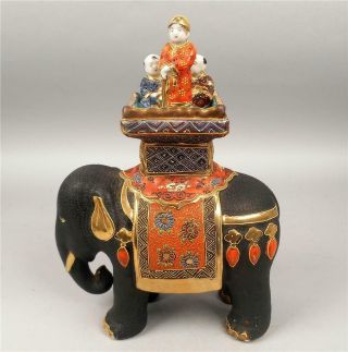 Satsuma Elephant Figurine With 3 Oriental Figures With Enamel & Gold Gilt Japan